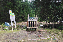 kuhnigundenweg 4
