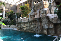 Center Parcs Park Allgaeu 10