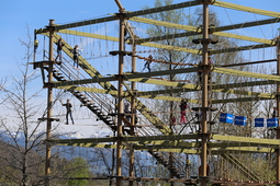 Skytrail 1 AIT